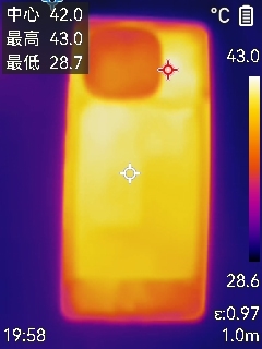 O Z9 Turbo+评测：200g内没谁比它电池更大AG真人游戏续航最好的天玑9300+性能旗舰！iQO(图17)